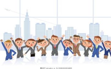 2024年述职工作报告7篇