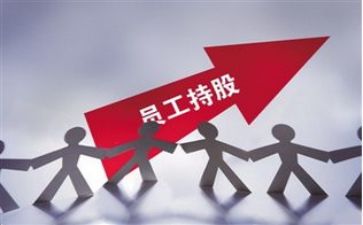求职工作简历模板8篇