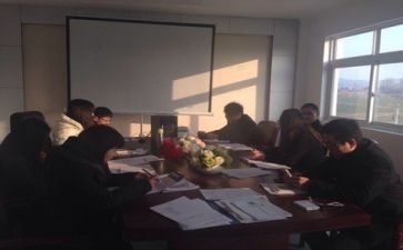 教师述职工作总结8篇