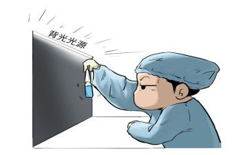 质检年终总结报告5篇
