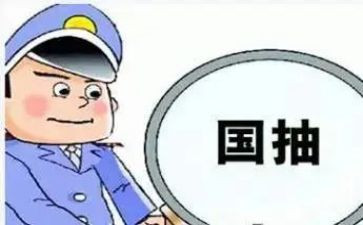 质检车间半年工作总结6篇