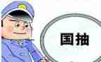 质检车间半年工作总结6篇