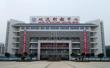 述职教师报告模板7篇