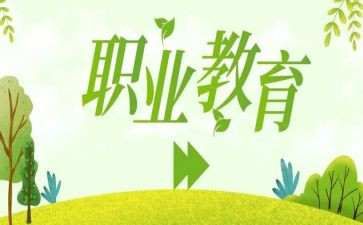 述职教师报告推荐7篇