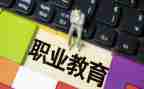 新入职教师心得体会5篇