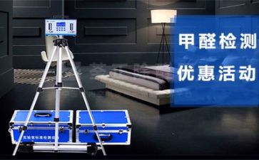 质量体系的心得体会5篇
