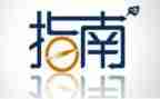 幼儿园保育教育质量评估指南学习心得精选7篇