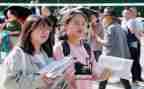 中职生入团申请书7篇