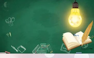 知识竞赛活动总结精选7篇