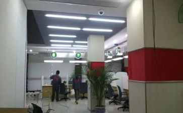 支行年工作总结最新6篇