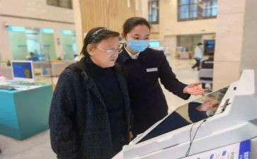 支行年工作总结优秀8篇
