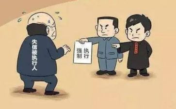 强制执行模板申请书7篇