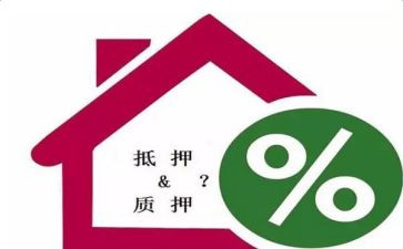 借款质押合同优秀8篇