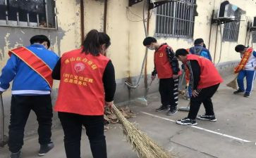 志愿者心得体会500字5篇