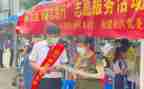 志愿队成立讲话稿5篇