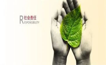 履行职责述职报告6篇