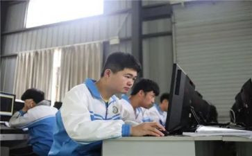 职中班主任工作计划7篇