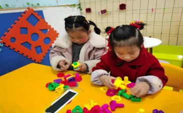 幼儿园中班周工作总结推荐8篇