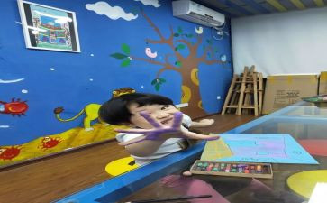 幼儿园中班周工作总结参考6篇