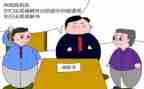 劳动仲裁争议申请书参考8篇
