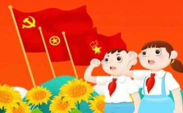 交中队长述职报告7篇