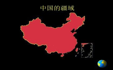 论中国心得体会800字6篇