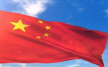 中国好青年演讲稿6篇