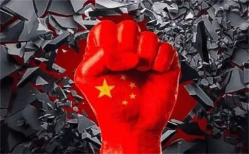 中国银行员工工作总结6篇