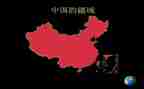 论中国心得体会800字6篇