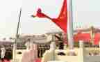 创新中国心得体会范文7篇