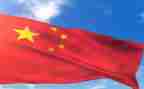 中国好青年演讲稿6篇