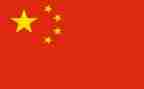 中国鼓活动方案优质7篇