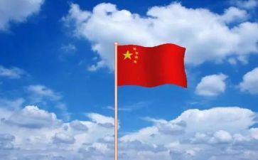 中华颂教案8篇