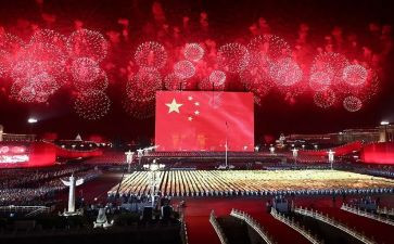 勿忘国耻兴中华的演讲稿参考5篇