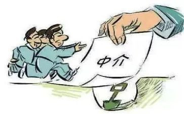 房屋中介合同模板7篇