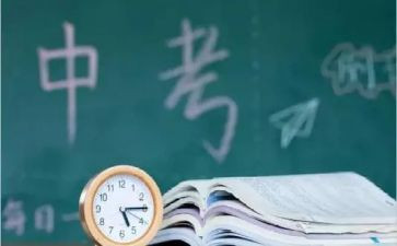作文中考范文优质6篇
