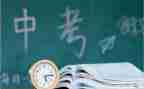 作文中考范文优质6篇