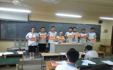 小学中年级组教研计划参考8篇