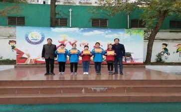 小学中年级组教研计划优秀5篇