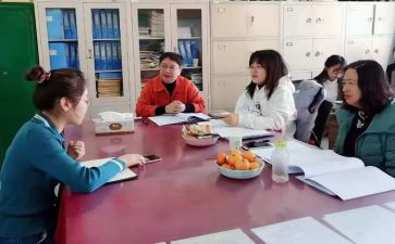 高中期末总结通用8篇