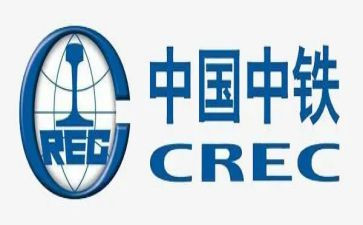 中铁员工思想汇报5篇