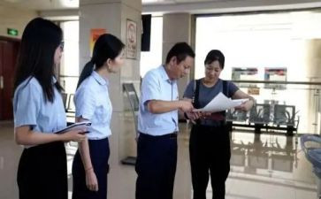 数据中心工作总结5篇