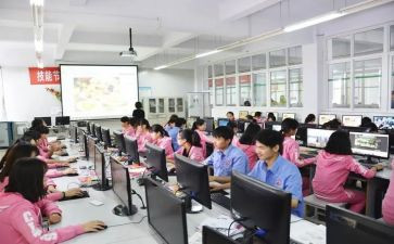 中职数学教学计划7篇