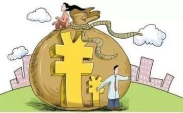 个人借款抵押合同推荐6篇
