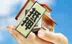 担保抵押借款合同精选5篇