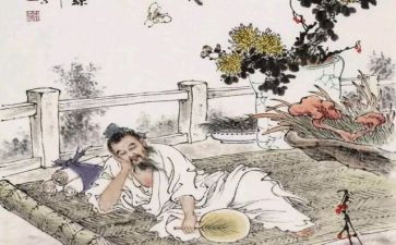庄子说心得体会通用6篇