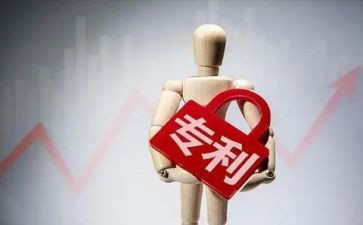 专利申请合同模板7篇