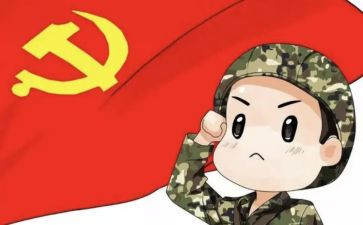 10月转预备党员思想汇报8篇