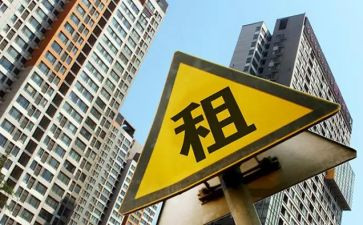 土地流转租凭合同5篇