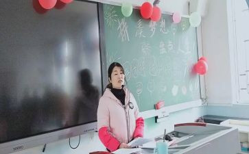 幼儿园大班主班期末总结推荐8篇